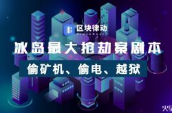 （6分钟科普下）延安工程咨询公司_哔哩哔哩-3